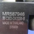 MR587946 | Кнопка стеклоподъемника передн. прав. MITSUBISHI OUTLANDER XL 05-13 - Превью 3