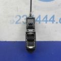 MR587946 | Кнопка стеклоподъемника передн. прав. MITSUBISHI OUTLANDER XL 05-13 - Превью 5