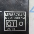 MR587943 | Блок управления стеклоподъемниками передн. лев. MITSUBISHI GALANT 03-12 - Превью 4