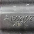 1502A029 | Резонатор воздушного фильтра MITSUBISHI GALANT 03-12 - Превью 4