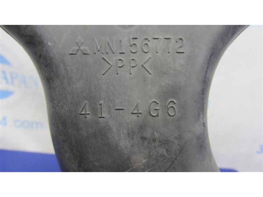 MN156772 | Воздухозаборник MITSUBISHI GALANT 03-12 - Фото 4