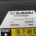 27542XA00A | Датчик ESP SUBARU TRIBECA B9 05-07 - Превью 5