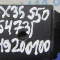 28212-3JA0A | Антенна INFINITI FX S50 03-08 - Превью 2