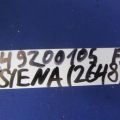 84870-0T010-B0 | Блок управления зеркалами TOYOTA SIENNA 11-16 - Превью 2