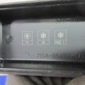 MR986305 | Реле MITSUBISHI GALANT 03-12 - Превью 4
