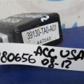 39130-TA0-A01 | Блок электронный HONDA ACCORD USA 07-12 - Превью 2