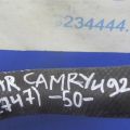 16571-36100 | Патрубок системи охолодження TOYOTA CAMRY 50 12-15 - Прев'ю 2