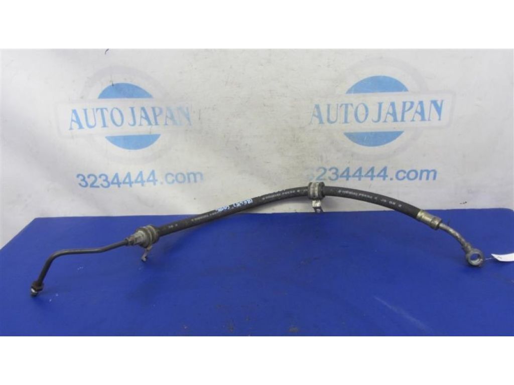 4455A103 | Трубка ГПК високого тиску MITSUBISHI GALANT 03-12