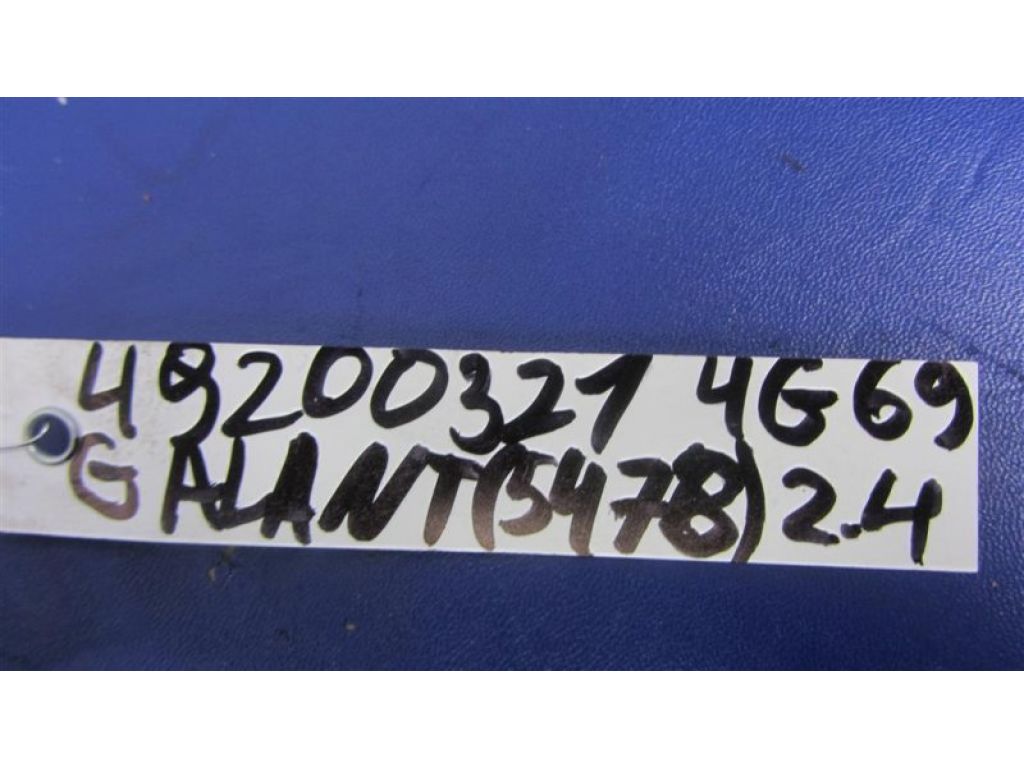 4455A103 | Трубка ГПК високого тиску MITSUBISHI GALANT 03-12 - Фото 2