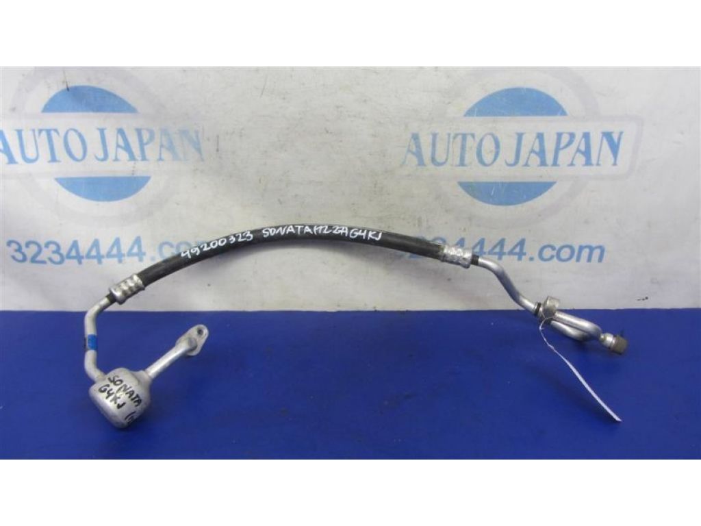 97762-C2000 | Трубка кондиціонеру HYUNDAI SONATA LF 2014-