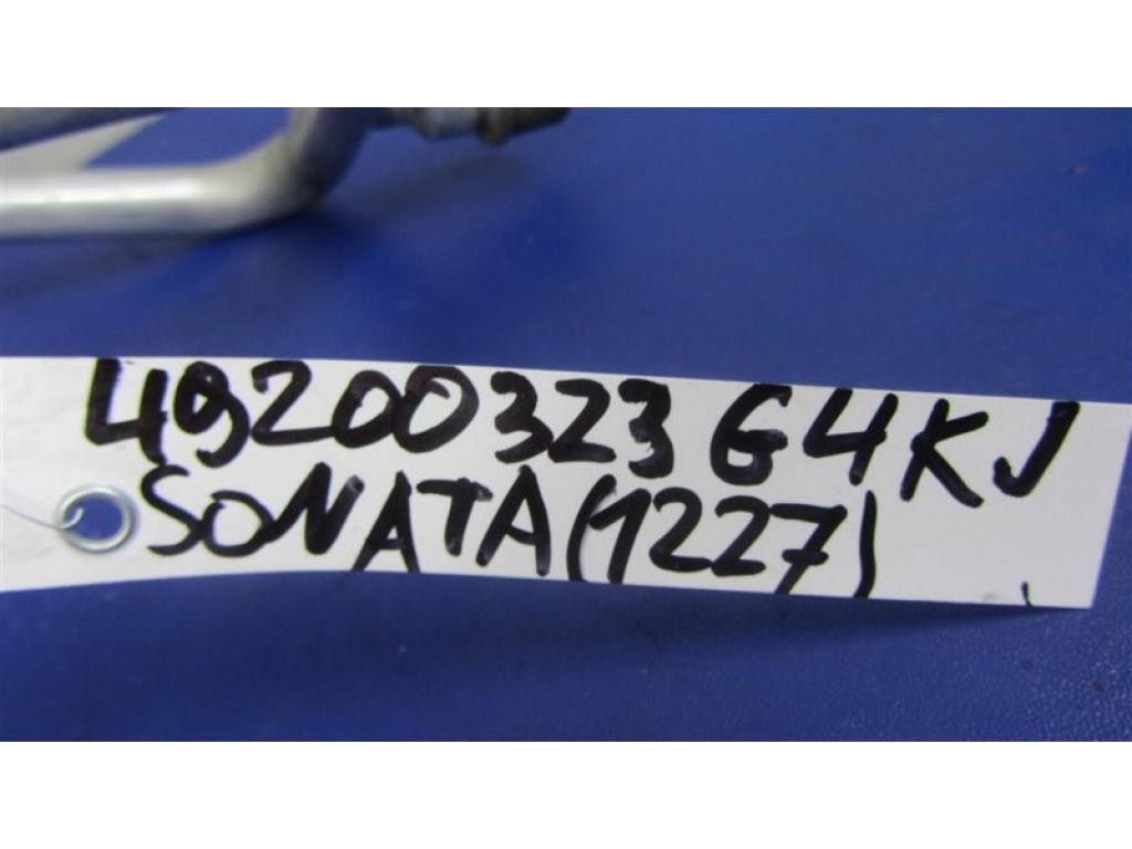 97762-C2000 | Трубка кондиціонеру HYUNDAI SONATA LF 2014- - Фото 2