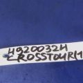 18717-R70-A00 | Трубка EGR HONDA CROSSTOUR 09-15 - Прев'ю 2