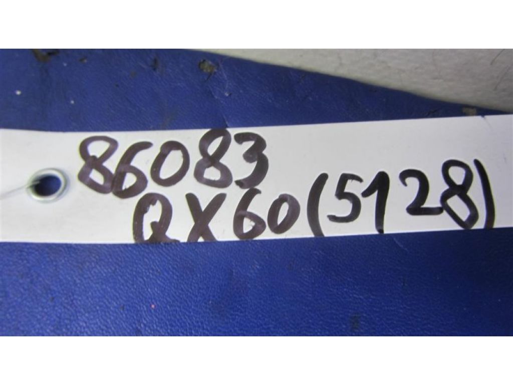 25315-JK01A | Кнопка регулировки рулевой колонки INFINITI QX60/JX35 12-20 - Фото 2