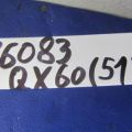 25315-JK01A | Кнопка регулировки рулевой колонки INFINITI QX60/JX35 12-20 - Превью 2