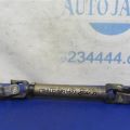 56400-3X002 | Рульовий карданчик KIA FORTE YD 12-