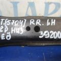 4117A007 | Рычаг задней подвески поперечный нижний лев. MITSUBISHI OUTLANDER XL 05-13 - Превью 2