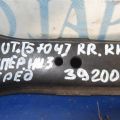 4117A007 | Рычаг задней подвески поперечный нижний прав. MITSUBISHI OUTLANDER XL 05-13 - Превью 2