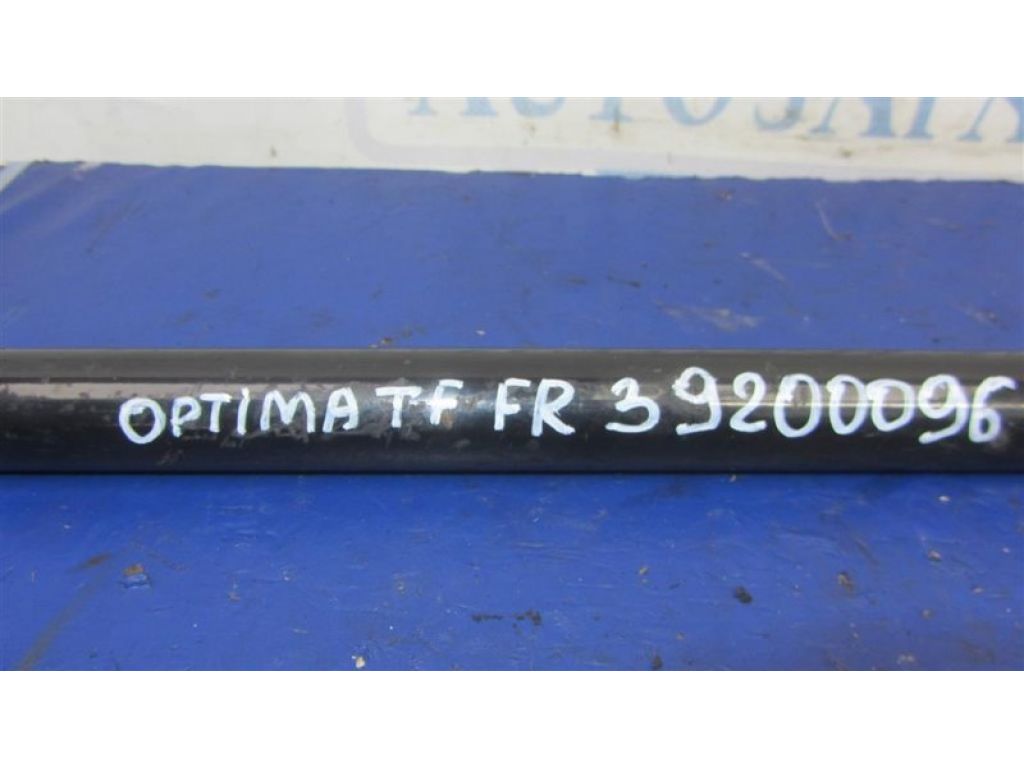 54810-2T030 | Стабілізатор передній KIA OPTIMA TF 11-16 - Фото 2