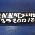 48811-08031 | Стабилизатор передний TOYOTA SIENNA 11-16 - Превью 2