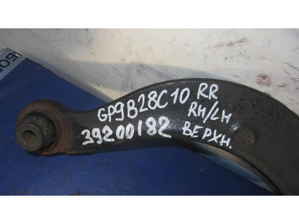 GP9B-28-C10 | Важіль задньої підвіски поперечний верхній прав. MAZDA 6 GG 02-07 - Фото 2