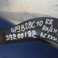 GP9B-28-C10 | Важіль задньої підвіски поперечний верхній прав. MAZDA 6 GG 02-07 - Прев'ю 2