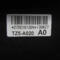 38256-TZ5-A02 | Крышка блока предохранителей ACURA MDX (YD3) 13-21 - Превью 4