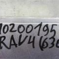 89650-42040 | Блок управления электроусилителем руля TOYOTA RAV4 05-12 - Превью 2