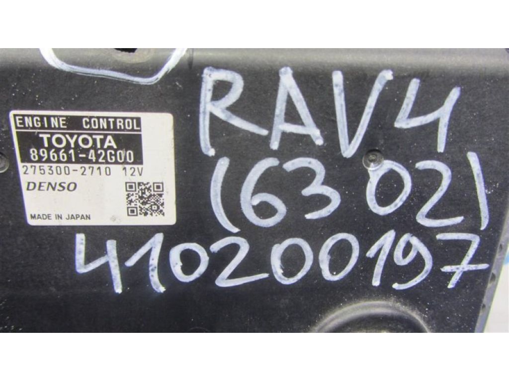 89661-42G00 | Блок керування двигуном TOYOTA RAV4 05-12 - Фото 2