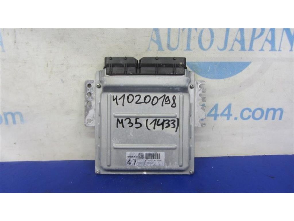 23710-EH11B | Блок керування двигуном INFINITI M35/M45 04-10