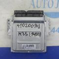 23710-EH11B | Блок керування двигуном INFINITI M35/M45 04-10