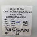284G4-3FY0A | Блок електронний INFINITI FX/QX70 S51 08-17 - Прев'ю 4
