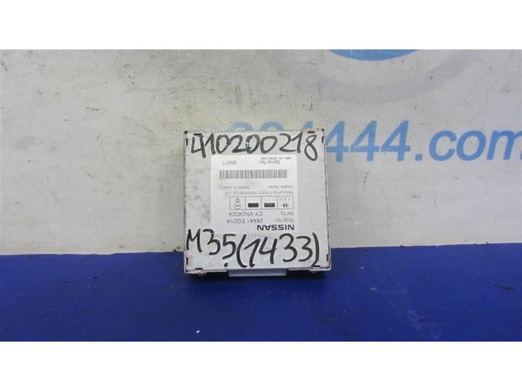 284A1-EG01A | Блок електронний INFINITI M35/M45 04-10 - Фото 2