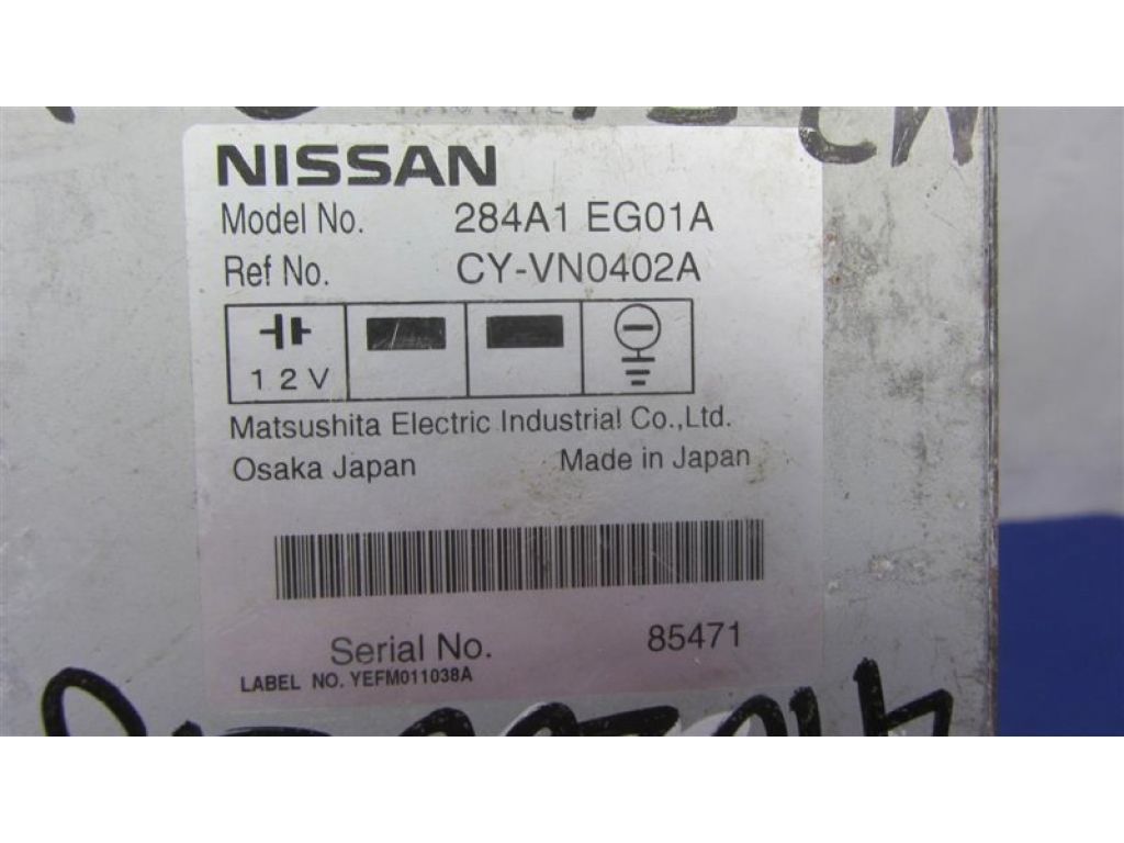 284A1-EG01A | Блок електронний INFINITI M35/M45 04-10 - Фото 3