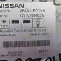284A1-EG01A | Блок електронний INFINITI M35/M45 04-10 - Прев'ю 3