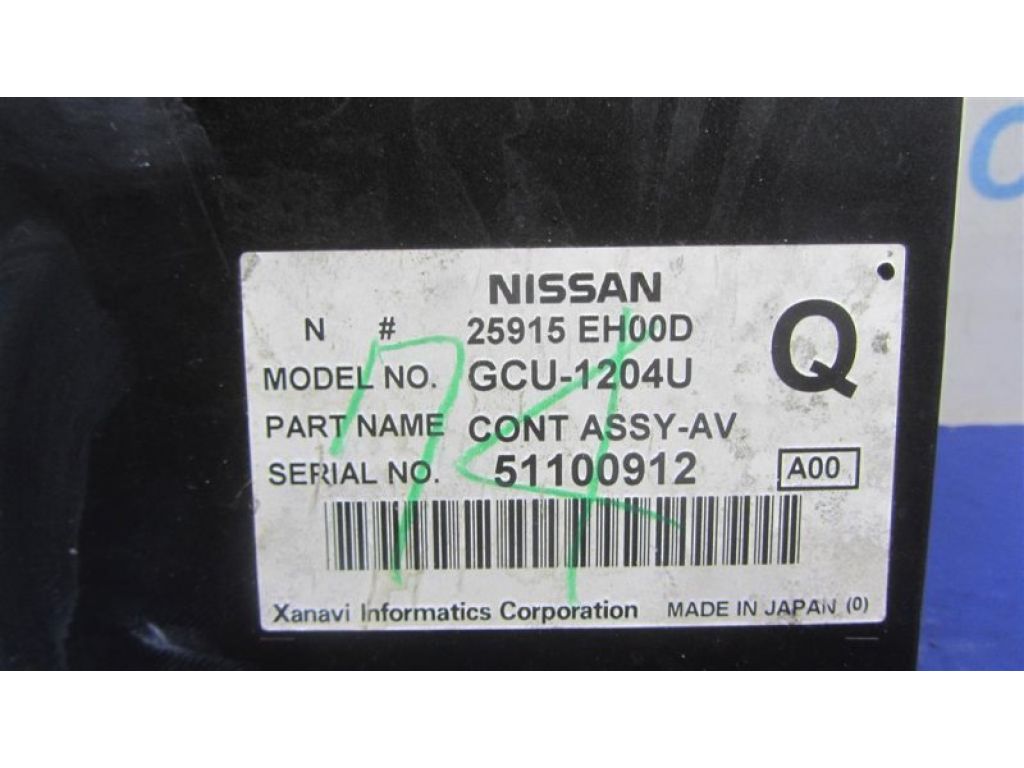 25915-EH00D | Блок керування блютуз INFINITI M35/M45 04-10 - Фото 3
