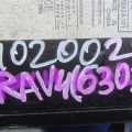 86120-42182 | магнітола TOYOTA RAV4 05-12 - Прев'ю 2