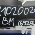 BHP5-55-471C | Панель приладів MAZDA 3 BM 13-19 - Прев'ю 2