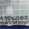 GP7B-55-471E | Панель приладів MAZDA 6 GG 02-07 - Прев'ю 2