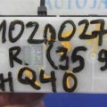 25411-JK40D | Кнопка склопідіймача передн. прав. INFINITI G25/G35/G37/Q40 06-14 - Прев'ю 2