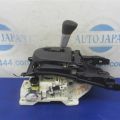 2400A030 | Куліса АКПП MITSUBISHI OUTLANDER XL 05-13