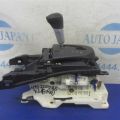 2400A030 | Куліса АКПП MITSUBISHI OUTLANDER XL 05-13 - Прев'ю 3