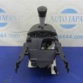 2400A030 | Куліса АКПП MITSUBISHI OUTLANDER XL 05-13 - Прев'ю 5