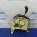 46700-1U100 | Кулиса АКПП KIA SORENTO XM 09-14