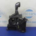 BV6Z-7210-LC | Куліса АКПП FORD FOCUS 10-18 - Прев'ю 3