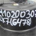EG22-61-B10 | Моторчик печки MAZDA CX-7 06-12 - Превью 2