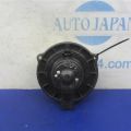 EG22-61-B10 | Моторчик печки MAZDA CX-7 06-12 - Превью 4