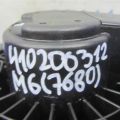 GHP9-61-B10 | Моторчик пічки MAZDA 6 GJ 12- - Прев'ю 2