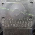 GHP9-61-B10 | Моторчик пічки MAZDA 6 GJ 12- - Прев'ю 5