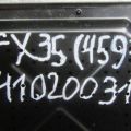 28061-1CA0A | Усилитель звука INFINITI FX/QX70 S51 08-17 - Превью 2