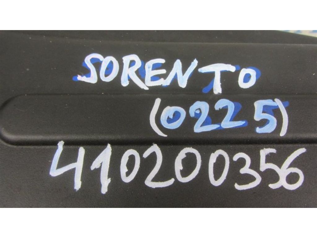 28110-2P100 | Корпус воздушного фильтра KIA SORENTO XM 09-14 - Фото 2